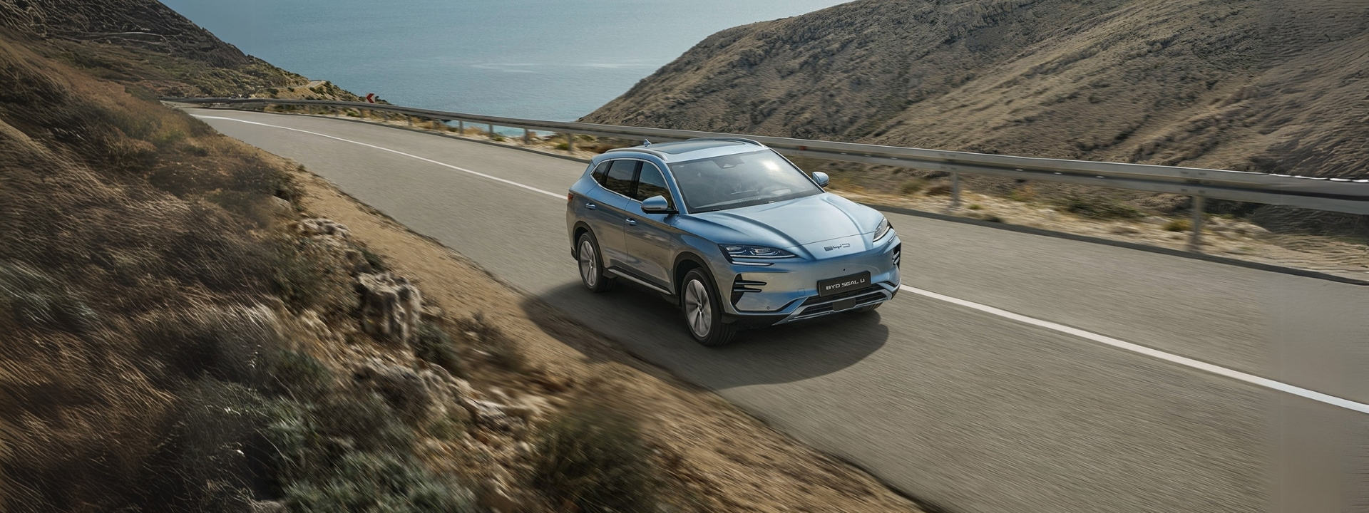 BYD SEAL U DM-i